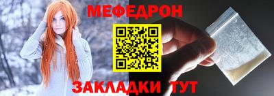 гидра Гатчина