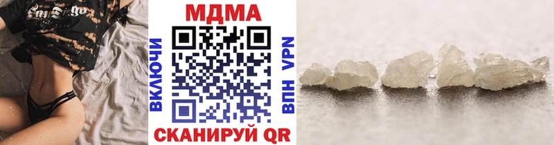 omg   Назрань  МДМА VHQ 