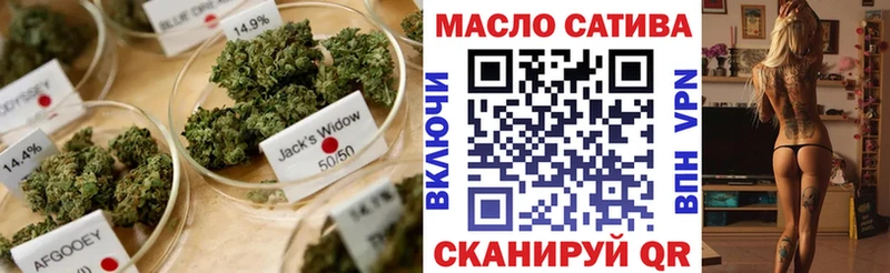 ТГК Wax  Назрань 